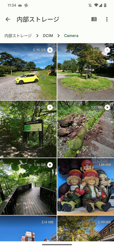 今回はアクションカメラ「Osmo Action 3」で撮影した動画を、スマホの「内部ストレージ→DCIM→Camera」内にインポートした