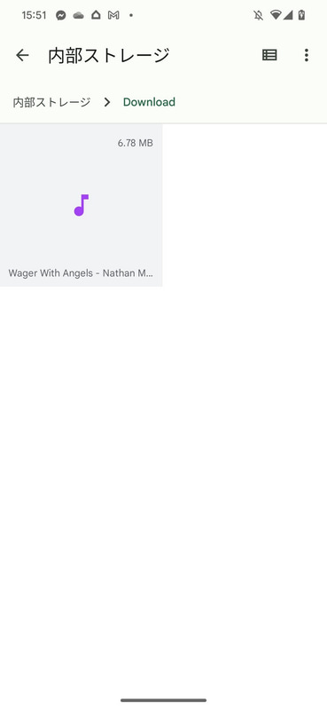 ダウンロードしたBGMは「内部ストレージ→Download」に保存した