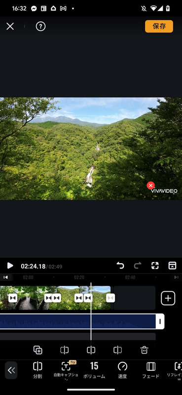 動画よりBGMが長いので、BGMの尺を動画に揃える。終端をホールドしてスライドさせればOKだ