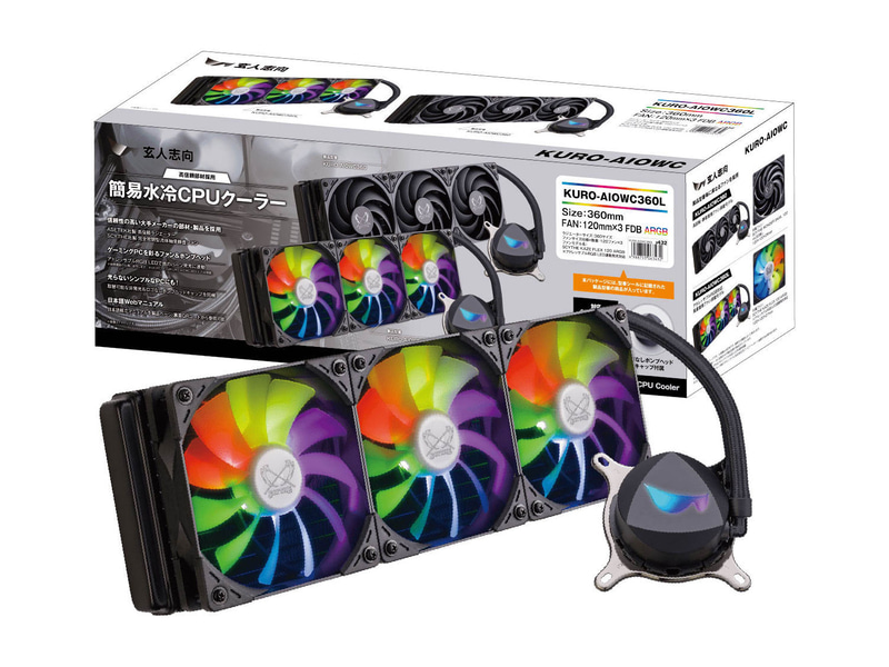 AIOWCシリーズ(360mmサイズ/LED搭載モデル)