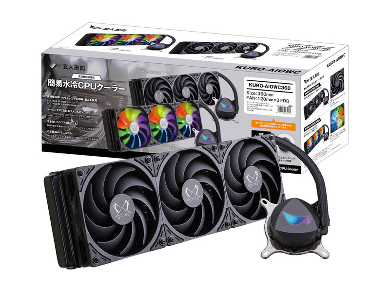 AIOWCシリーズ(360mmサイズ/LED非搭載モデル)