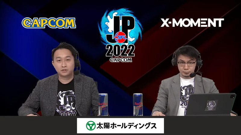 実況は大和周平氏、解説はハメコ。氏