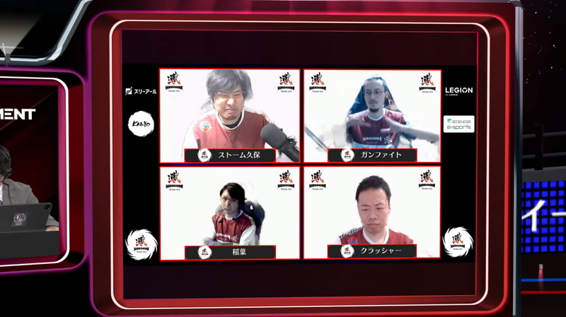 アウェイは広島 TEAM iXAで出場メンバーはストーム久保、ガンファイト、稲葉、クラッシャー