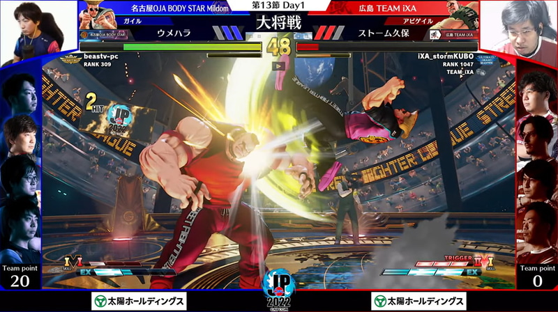 4戦目から動きがかわったウメハラガイルがそのまま連勝で2本連取、大将戦を勝利した