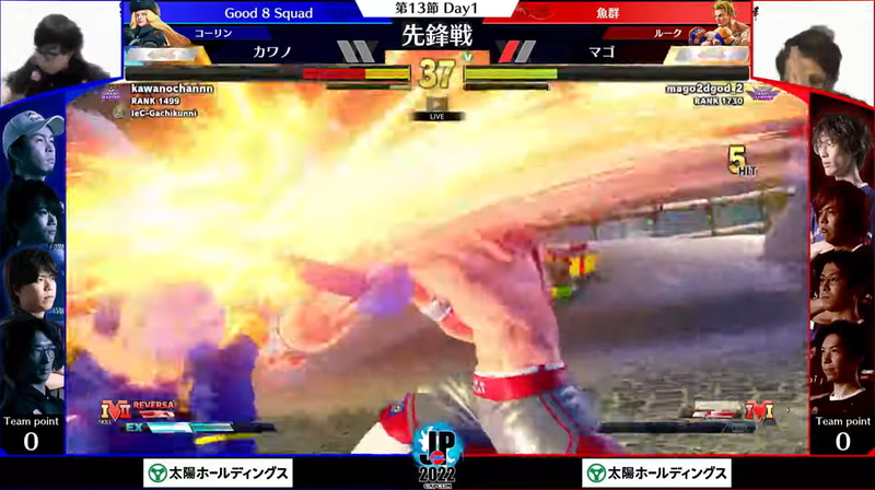 先鋒戦はカワノコーリンとマゴルークの一戦。クリティカルアーツ「イレイザー」で決まるかどうかの瀬戸際だったためか、思わず手を合わせて祈っちゃうマゴが面白い