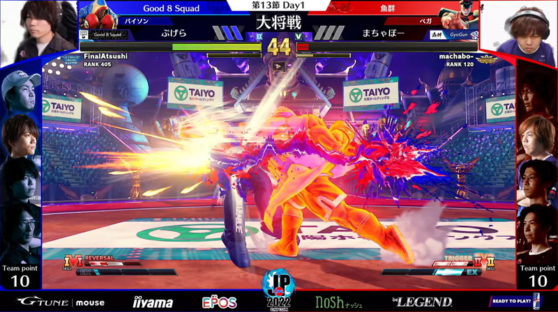 中距離での立ち回りでぷげらバイソンがまちゃぼーベガを上回り、最後はダストEXダストで決めて大将戦をぷげらバイソンが勝利した