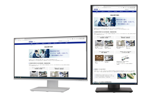 エプソン、約912gで13時間駆動の14型モバイルノート - PC Watch