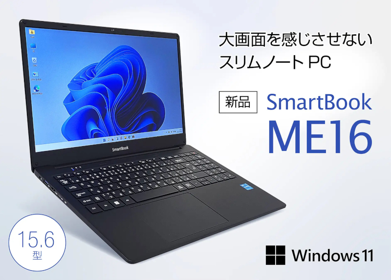 SmartBook ME16