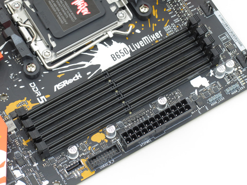 新品　撮影開封　ASRock マザーボード B650 LiveMixer 驚異のUSB数とパンクなデザインが魅力！ASRock「B650 LiveMixer