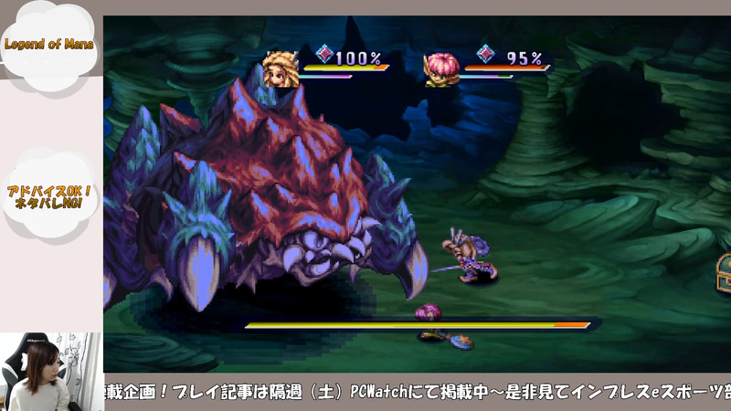 クッパ感すごっ!