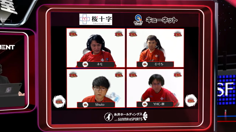 アウェイはSaishunkan Sol 熊本で、出場メンバーはネモ、ひぐち、Shuto、YHC-餅