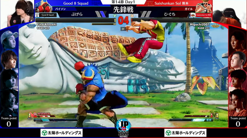 試合全体はぷげらバイソンのペースで展開。中距離の立ち回りで有利に立つぷげらバイソンがここを制した。ワイプでガッツポーズを決めるぷげらと対照的に落ち込みのリアクションを見せるひぐちの姿が印象的だ