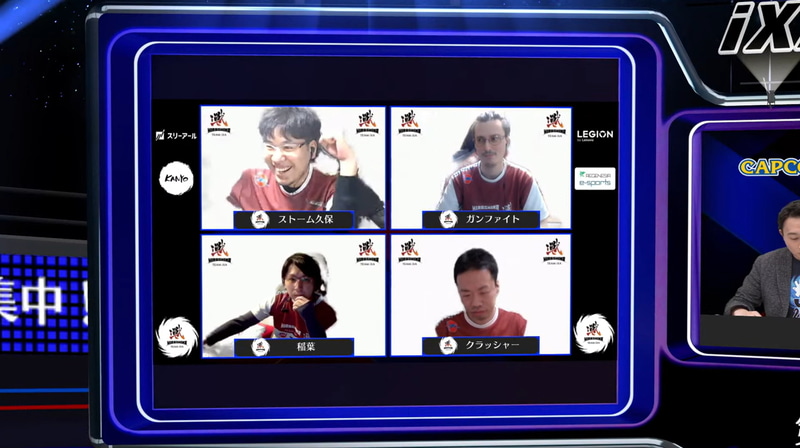 ホームは広島 TEAM iXAで、出場メンバーはストーム久保、ガンファイト、稲葉、クラッシャー