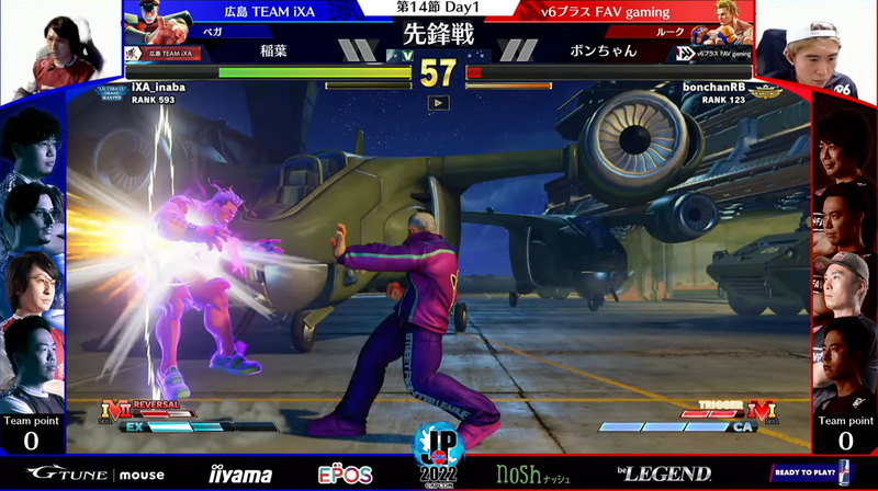 先鋒戦はボンちゃんルークと稲葉ベガの一戦。稲葉ベガのルーク対策がしっかり決まって稲葉ベガが勝利