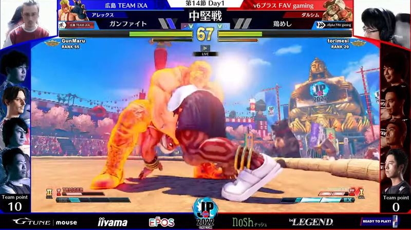 青い空が見えるステージでのEXパワーボムは爽快! ガンファイトアレックスが中堅戦を制した