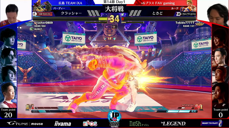 大将戦はクラッシャーバーディーとときどルークの一戦。クラッシャーバーディーのEXブルヘッドが各所で絶妙なタイミングで発動、ときどルークを追い込む