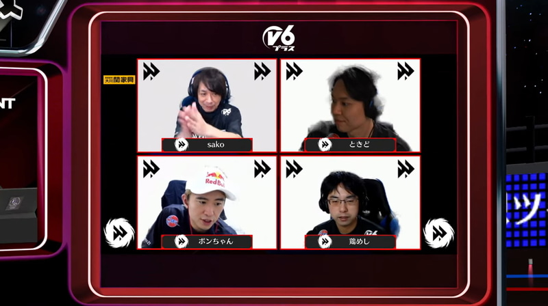 勝利したv6プラス FAV gamingのチームインタビュー