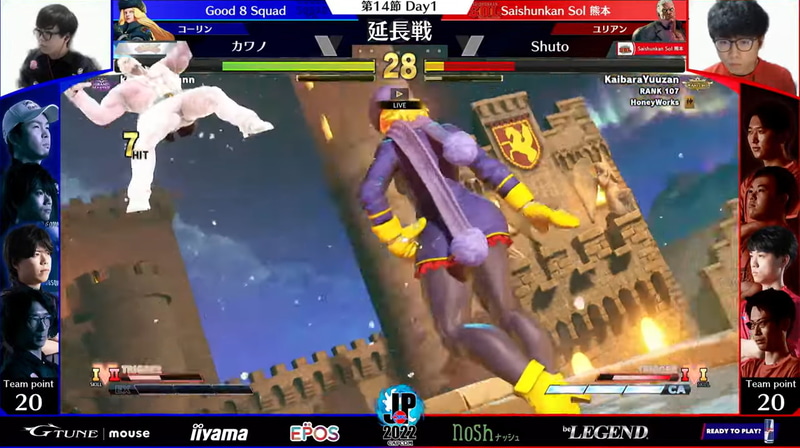 延長戦は大将戦の延長となるカワノコーリンとShutoユリアンの一戦。1ラウンドはクリティカルアーツ「フロストタワー」などで決めたカワノコーリンが先制