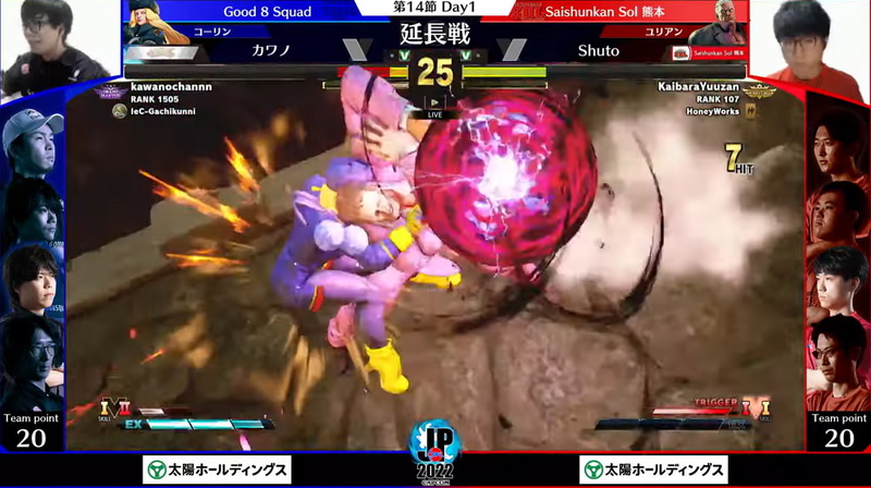 最後も接戦の中、読み合いに勝ったShutoユリアンが最後は「エイジスリフレクター」からの連携にクリティカルアーツ「ドミナントクラッシュ」を決めて勝利。一先延長戦をShutoユリアンが勝利した