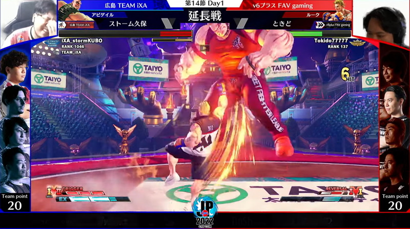 勢いに乗ったときどルークが止まらない! 一先延長戦を連勝して一気に勝負を決めたときどルークが延長戦を制した。ストーム久保の悔しそうな表情はこちらも無念な気分にさせられる。来年こそ笑顔を見せてほしいと願う