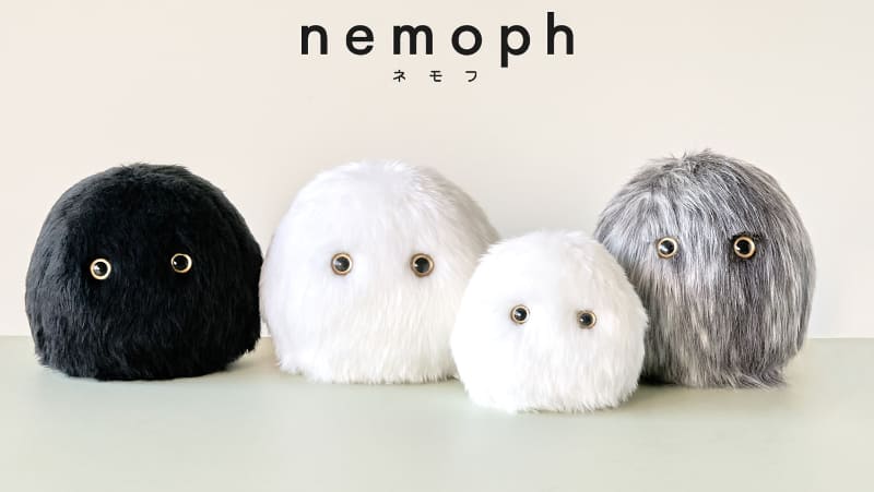 ネモフ(nemoph)