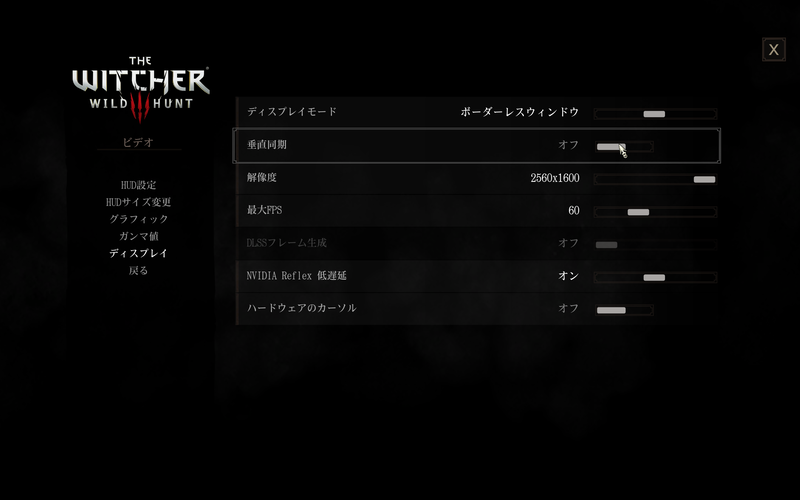 ディスプレイの設定でDLSSフレーム生成(要はDLSS 3)やNVIDIA Reflexなどが選べる