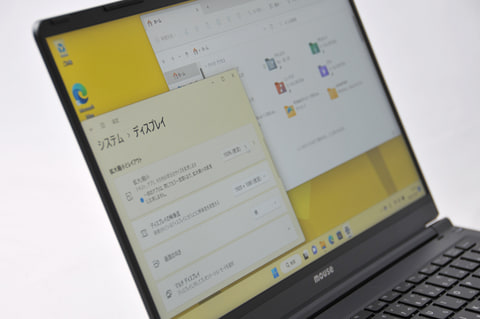 Hothotレビュー】マウスの14型ノート「mouse B4-i7」は家族や知人にも