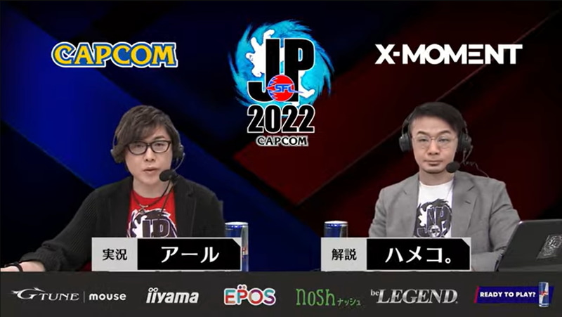 実況はアール氏、解説はハメコ。氏