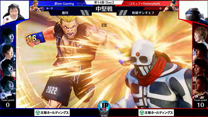 中堅戦は板ザンGに対して藤村ルークが挑む。藤村ルークのG対策が光る場面も多く見られた