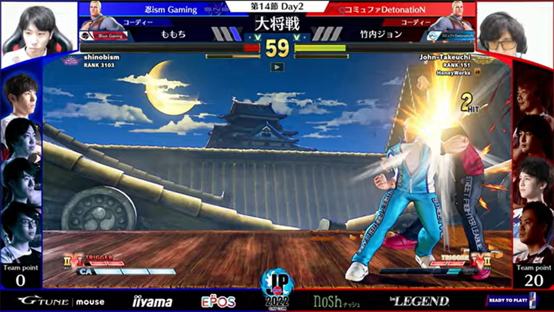 竹内ジョンコーディーも意地を見せ、逆転勝利を見せる場面も見られた