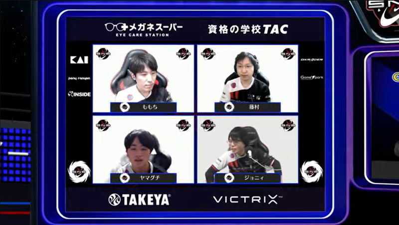 勝利した忍ism Gamingのチームインタビュー