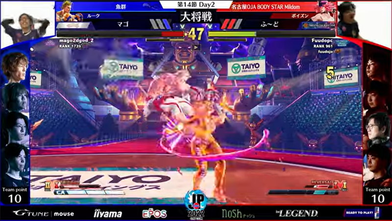 要所での読み合いはふ～どポイズンに分があり、3-1でふ～どポイズンが勝利