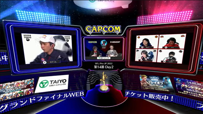 オンラインの合同インタビューの様子