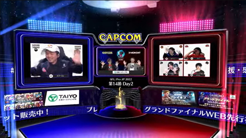 配信最後は合同インタビューに登場したリーダーたちも笑顔で手を振りながらのクロージングとなった