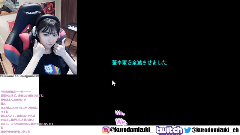 暴君董卓をあっさり倒す