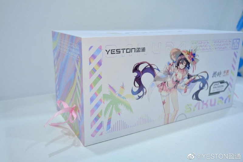 最もこだわったのはパッケージだという(出典:Yeston Weibo公式アカウント)