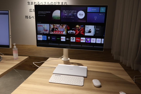 webOS搭載でNetflixなどが単体で観られるLGの32型4Kスマートモニターが