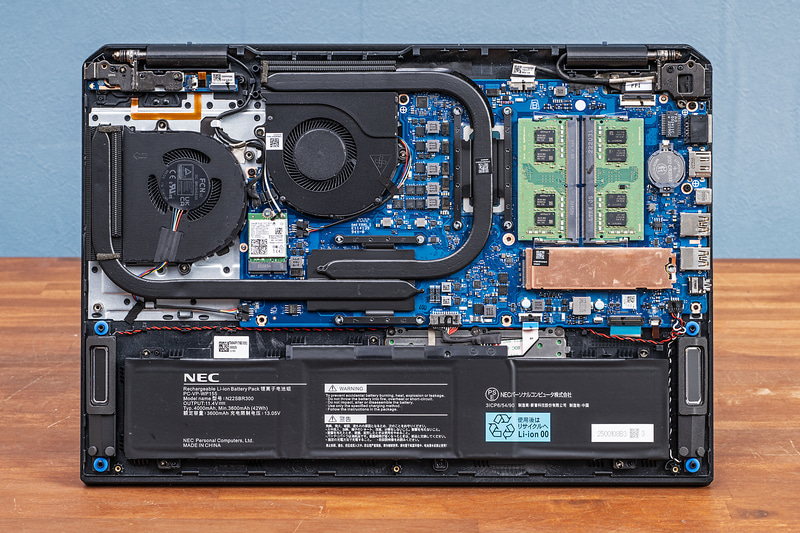 LAVIE N15(N1585/EAL)|の内部