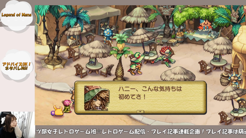 過去の記事を見てください……。こいつだいぶやばいです