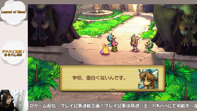 おおおおおおい、みんなどうした!?(笑)