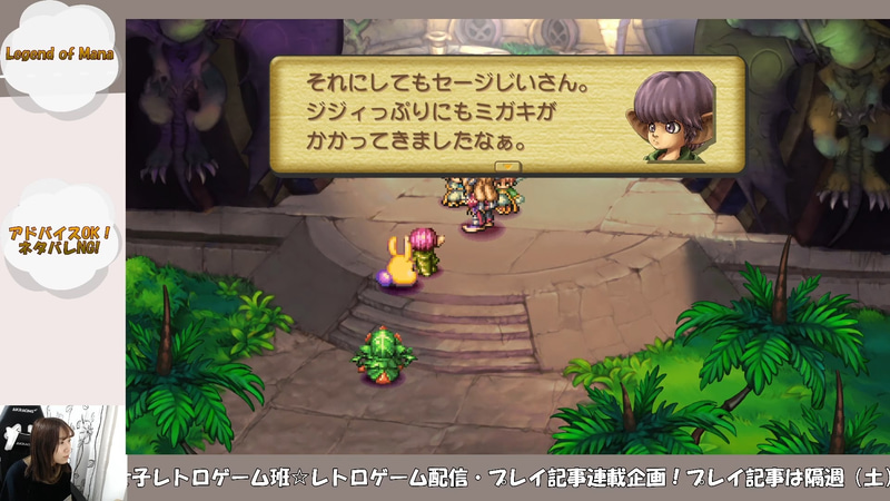 ん、どした、何があった?(笑)