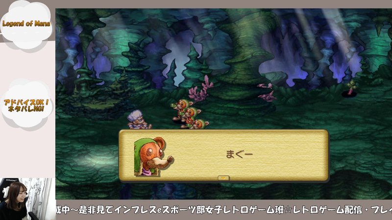 チャラ男もだけど、みんなそこら中にいるじゃん!(笑)