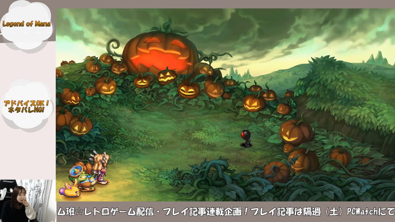 ちょっと!私のコピーもお口が悪いわ!