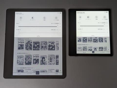 山口真弘の電子書籍タッチアンドトライ】ペンでの手書きにも対応