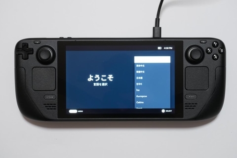 Hothotレビュー】円安が進んでも価格が変わらないSteam Deckは高コスパ