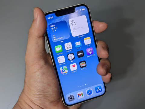 【残り2台】iPhone13mini 編集部・ライターの今年“これ買った”！】2年連続で通算2台目の