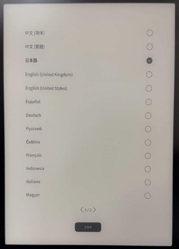 セットアップ開始。まずは言語を選択する