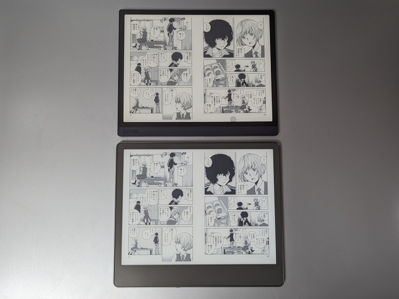 Kindle Scribe(下)との比較。こちらもサイズはほぼ同等だ