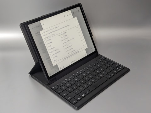 山口真弘の電子書籍タッチアンドトライ】Playストアも使える10.3型E