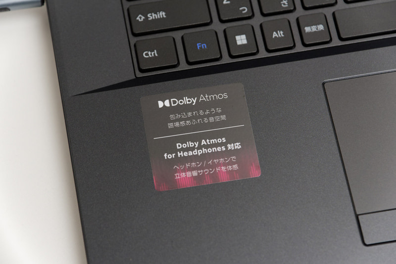 「Dolby Atmos」対応コンテンツでは広がりのある音場を体験可能